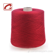 Mellor paixón fíos de cachemira para tricotar con liña